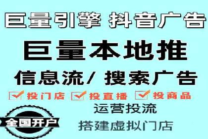 行业趋势下的SEM广告：成功案例与未来展望